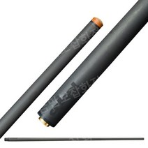 카본 상대 개인 큐 당구 큐대, 12.5mm, 단일 샤프트 잠금 해제