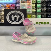 크록스 라이트라이드 360 마블 클로그 키즈 펄화이트 207668-1DU