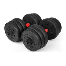 PG 런웨이브 더블리프팅 바벨 아령 20kg, 1세트