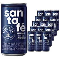 산타페 헤이즐넛 캔커피 175ml x 60캔 30캔 2박스