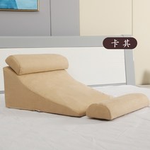삼각 쿠션 침대 역류성식도염 베개, AC_삼각형 쿠션   미끄럼 방지 베개   머리 받침