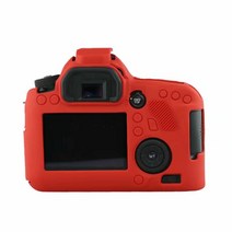카메라 케이스 좋은 부드러운 실리콘 고무 카메라 캐논 5DMark III 5D3 5D4 6D 70D 77D 200D 가방에 대 한, 10 6D yellow