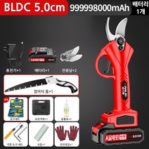 무선 충전식 전동 전지가위 다목적 가지치기 원예 조경 전정 전기 배터리 연장봉 장대, 50mm 1배터리 연장대X