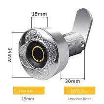 얼굴인식 도어락 코콤 대구 TANK shp-p71 shp-dp940 30 개 지문 충전식 열쇠가 없는 전자 잠금 캐비닛 잠금, 04 103-30