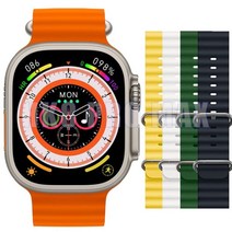 뮤직복싱기계HK8 프로 최대 스마트 워치 49mm 2.12 인치 AMOLED 화면 상쾌율 NFC Smartwatch 울트라 시리즈, 06 Ocean-Kits