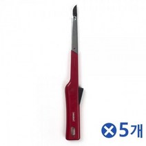 스파크식 점화기-색상랜덤x5개 캔들 가스불총 업소용가스불총 가스점화기 가스점화기충전 가스총 미니가스점화기 불총 사용이편리한 숯불점화기 식당불총 식당용 식당용버너 식당용점화기 업소용가스점화기 업소용점화기 전자점화기 점화기 주방불총 주방점화기 지라프가스점화기 촛불점화기, 본상품, 상세페이지 참조