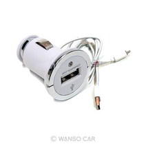 USB 전원 (DC 시가잭) DL503 마이크로5핀 1200mA / 시거잭, 단일 모델명/품번