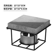 1인용 화로구이 불판 mini바베큐 일식 미니돌판화로 개인화로 부당거래 화강암 규카츠, 블랙 15x15x3cm 화강암 프레임
