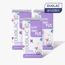 듀오락 데일리키즈 유산균, 60정, 3개