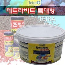 신바람 테트라 비트 3.6L 대용량 말통, 상세 설명 참조