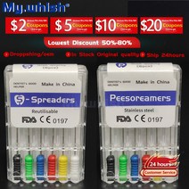 핸드 리머 볼트 6개/갑 치과 K/H/S/R 파일 루트 Canal 플러그 스프레더 K 리머 endododontics Limas 악기, 08 K 25MM NO.08