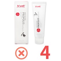 하이웰 뉴질랜드 프로폴리스 치약 100g 4개