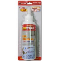 TJR328612화장실 베란다 미끄럼방지액 석재바닥용 스티커 타일