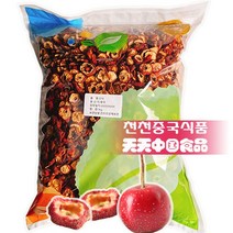 [천천중국식품]산사나무 열매 대용량 특등 싼자과일말림 3KG, 1개