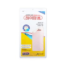하이맘 폼 5mm 잘라쓰는 타입 방수필름 습윤밴드, 단품