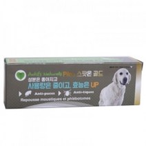 애견 외부기생충 예방겔 대형견용 골드 3ml 1pcs, 없음