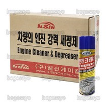 일신케미칼 엔진크리너 엔진룸세척제 550ml 20개 1박스