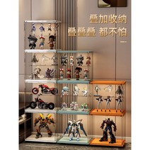 피규어진열장 장식장 아크릴 케이스 보관함 피규어 진열장 진열대 전시장 아크릴케이스, 대 감색 4개   (선반 총 12개)