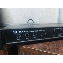 한일 모듈레이터 TVM-500 중고