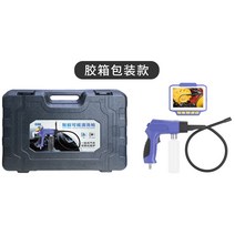 자동차 내시경 카메라 컴프레셔 통풍구 에어컨 에바 크린 크리닝 청소 분사 냄새제거 장비, 고무상자 포장 측면시 분사