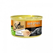 앨리스펫 애묘건강식 고양이통조림 냥생이보양식 야옹이캔, 참치슬라이스 종류, 1개