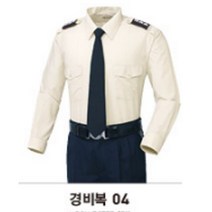 티뷰크 S/S경비복 경비복04, 1개