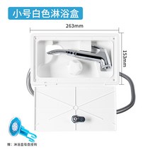 샤워기 캠핑수전 세면대 캠핑 수전 개수대 휴대용 미니개수대 이동식 차박, 화이트샤워박스 B타입