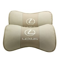 오토데코 렉서스 차량용 목쿠션 기능성 목베개, one size, 렉서스 가죽목쿠션:베이지(1개)