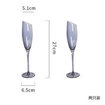 모엣샹동잔 돔페리뇽 오로라 빈티지 샴페인 버건디 잔, 오블리크 샴페인 잔 - 그을음(2팩)