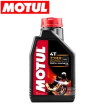 MOTUL 모튤 7100 20W50 4T(1L)/에스테르 합성엔진오일/4사이클 바이크용