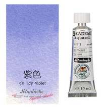 화방 물감 마커 독일 Schmincke 아카데미 등급 튜브형 수채화 페인트 미술, 44.911 - 15ml  1pcs