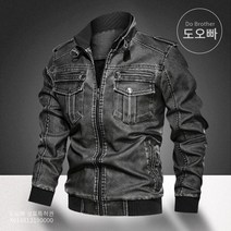 도오빠 레트로 남성 가죽 자켓 블루종 점퍼 빅사이즈 6XL까지 남자자켓 라이더자켓 레더 패션 데일리 캐주얼 20대 30대 복고풍 스타일리쉬 가을 겨울