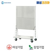 오성마이더스 공구걸이대 THB-M2P, 1개