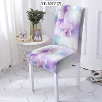 게이임의자 게임 게임용 체어 목받침 컴퓨터 사무용 사무실 컴퓨터 피시방 공부 의자 추천 게임 게이밍 게임용 체어 목받침 컴퓨터 사무용 사무실 컴퓨터 피시방 공부 의자 추천식물, ytl3077(7), 6개