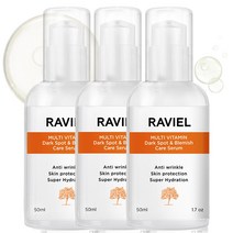 라비엘 멀티비타민 잡티 & 기미세럼, 3개, 50ml