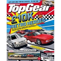 BBC Top Gear (월간) : 2020년 12월 : #341, BBC Magazine Publishing
