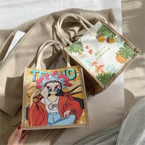 라일리 라일리 Rly 트렌드 여성가방 캔버스소재 가벼운 베이직 사각 (9514778)