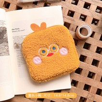 뽀글이 미니 파우치 학생용 작은가방 여성용품 화장품 생리대 보관 수납