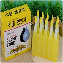 수목영양제 화분 화초 앰플영양제 뿌리 식물 난 비료 앰플형 배합영양제 36ml x 10P, 40P