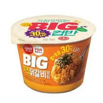 CJ더마켓 탕비실 업소용 식당용 PC방 탑티어 햇반컵반 BIG치즈닭갈비덮밥 간편식 컵밥 국밥 냉동밥 솥밥 점심 도시락 313G, 3개