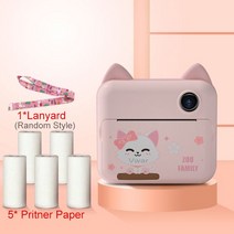 사진인화기 가정용프린터기 핸드폰사진인화기카메라 인스턴트 프린터 아이들을위한 생일 선물 공룡 사진 비, 04 Pink 5xP P