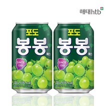 해태 포도 봉봉 340ml 24캔 포도주스 뚱캔, 상세페이지 참조, 상세페이지 참조