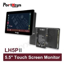 Portkeys-LH5PII 5.5 풀 HD 4K HDMI 모니터 BMPCC4/6K 캐논 소니 파나소닉 Z 캠용 터치 스크린 카메라, 파나소닉용