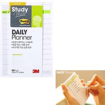 붙여쓰는 일정관리 데일리플래너 포스트잇 기억종이 잔사없는