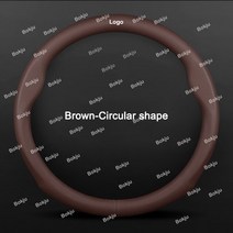 핸들 미끄럼방지 스티어링 휠 커버 가죽 38cm 재규어 E-PACE XJ XEL 안티 슬립 사계절, 02 Brown