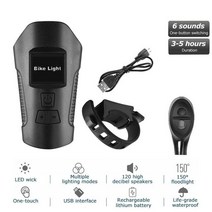 자전거속도계 속도계 방수 자전거 주행 거리계 디지털 속도계 사이클링 라이트 USB 유선 충전 LCD 화면 손, 05 ordinary black
