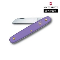 [빅토리녹스 공식] 맥가이버 캠핑 멀티툴 플로럴 라지 포켓 스위스 가드닝 나이프 칼 바이올렛 3.9050.22B1, 1개
