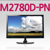 중고 LG전자 27인치 모니터 TV 해상도 1920x1082 HDMI연결 노트북 CCTP 풀스 TV시청가능, 27인치 대체스텐드