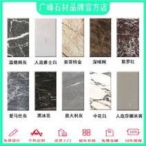 인조대리석상판 사각 인조 대리석 세라믹 식탁 테이블, 페르시안 그레이 사이즈 상담 및 커스터마이징