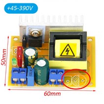 8-32V ~ 45-390V DC-DC 부스트 컨버터 스텝 업 전원 공급 장치 모듈 고전압 ZVS 커패시터 충전 보드, 01 single output
